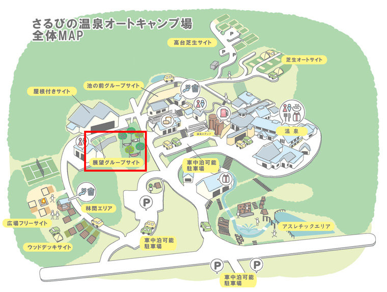 エリアマップ