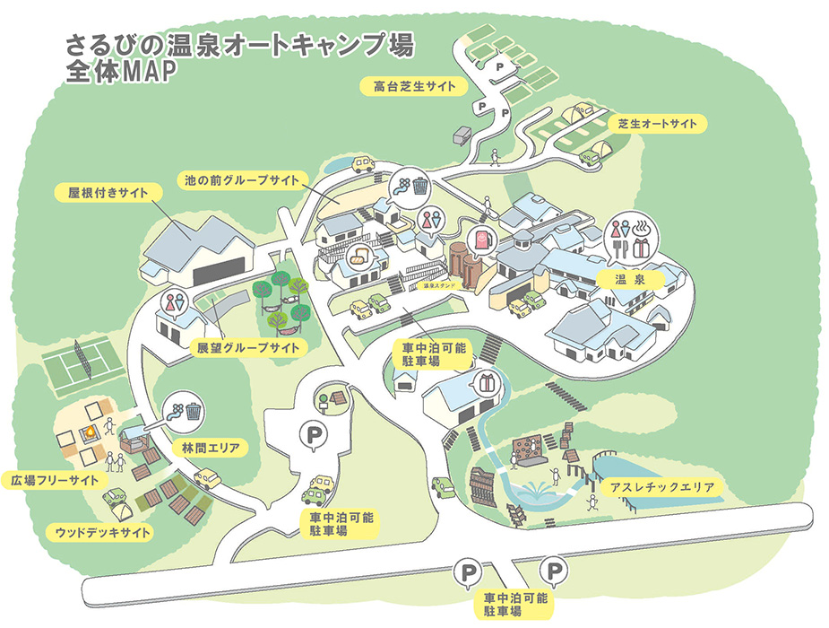 エリアマップ